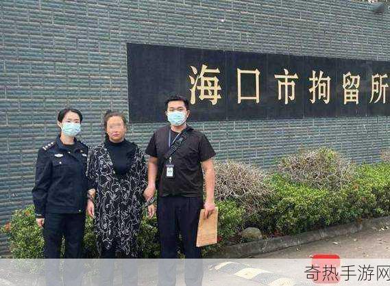 海口警方创意爆棚！悟空酒驾记，一场另类的安全警示之旅