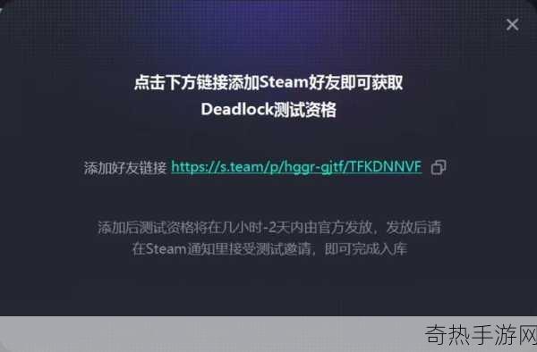 V社新游死锁首个补丁助力，Steam在线人数创新高！