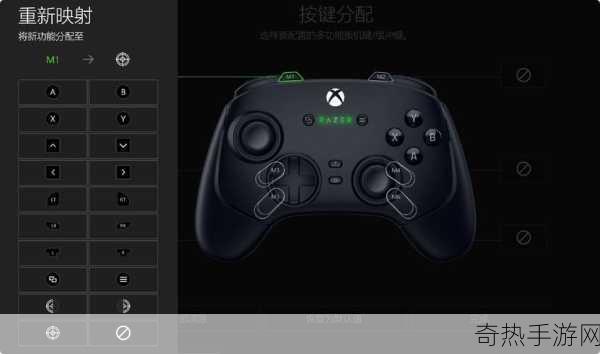 RAZER幻影战狼V3专业版震撼发布，手游玩家PC&Xbox新宠