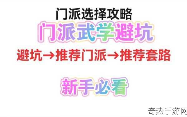 烟雨江湖巫灵儿获取攻略，揭秘角色获取方法与技巧，成为江湖高手的必备指南