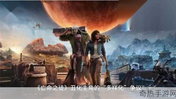 星战亡命之徒4分遭质疑，黑神话3分何解？