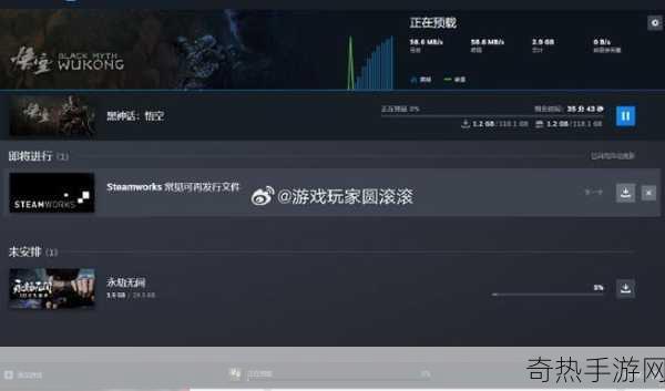 战术突破奇兵Steam首发大放异彩，魔法策略新体验获玩家点赞