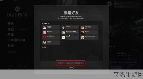 V社神秘新作死锁悄然现身Steam，开发初期引玩家热议