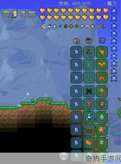 泰拉瑞亚 Terraria 狂战士手套，游戏中的强力神器