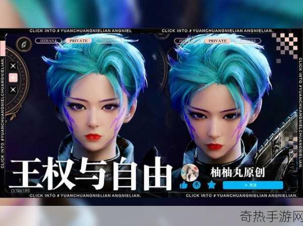 王权与自由MMORPG延期上市，玩家期待值再升温