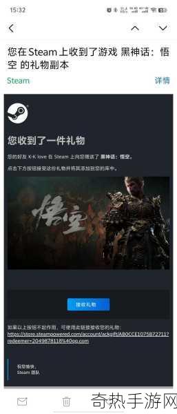 烽火佳人拯救计划登陆Steam，真人互动影游新体验等你来探