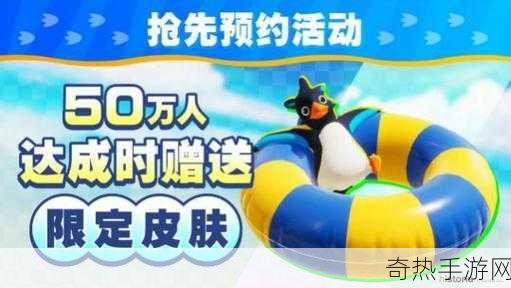 一鹅当先震撼来袭，Steam平台9月竞速新体验！