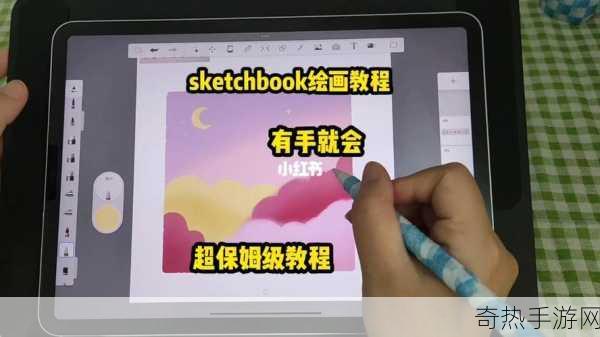 Pixel Sketch大放异彩，绘画你画我猜免费畅玩新体验