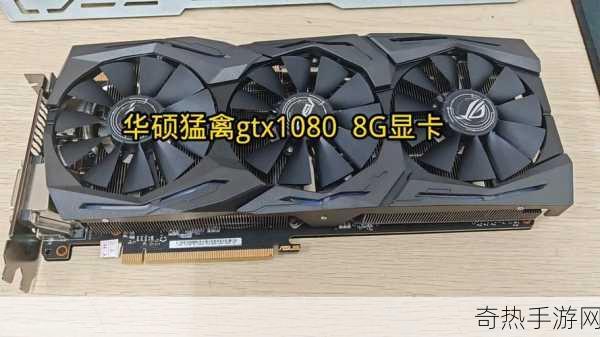 最终幻想16PC配置大揭秘，GTX 1070起步，170GB存储空间等你挑战！