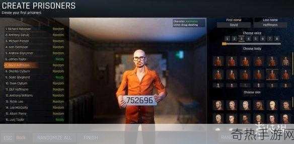 Prisoners震撼上线Steam，监狱混战大逃杀，你准备好了吗？