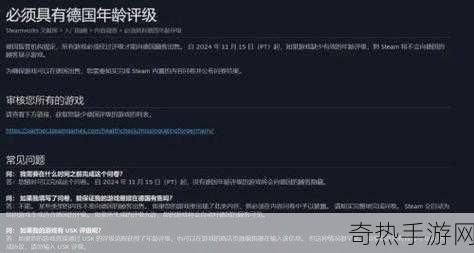 Steam改版大动作，评论区牛皮癣终遭清理