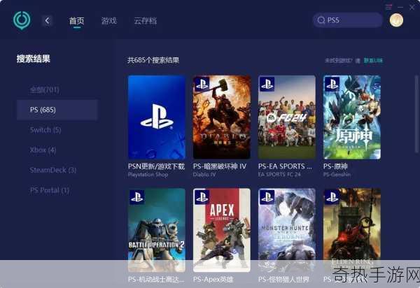 Antstream复古游戏订阅来袭，PlayStation玩家重温经典