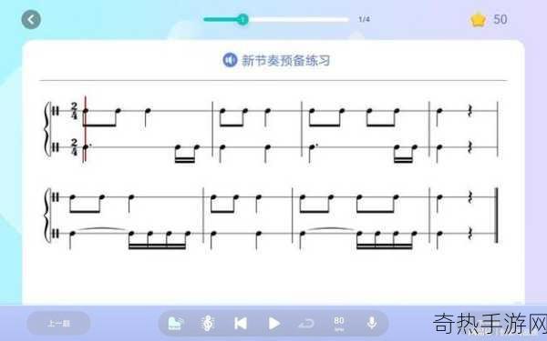 DualSenseTM无线控制器，让音乐游戏触手可及的新篇章