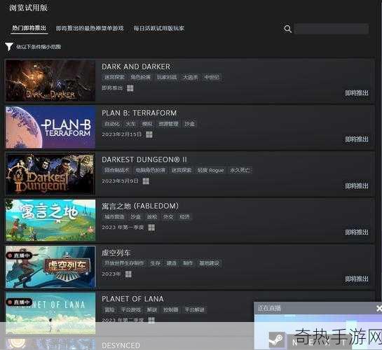 Steam商店新变革，Valve禁投外部链接，手游玩家何去何从？