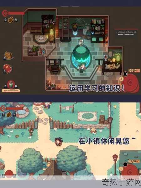 REKA女巫冒险之旅，Steam抢鲜体验延期至9月12日