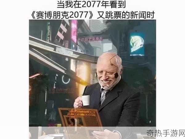 REPLACED再陷延期漩涡，玩家直呼，怎么又跳票！