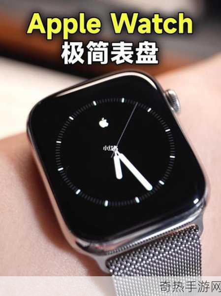 Apple Watch新表盘大文字上线，手游玩家全屏掌控新潮流