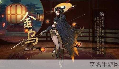 云梦妖王挑战在即，神都夜行录降妖嘉赏令焕新登场