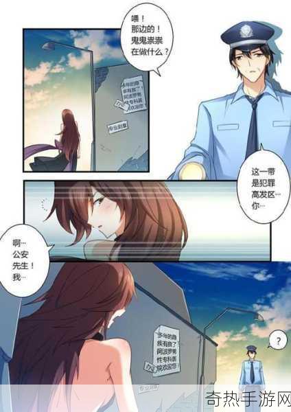 甜蜜暴击！黏糊糊新婚日常漫画TOP 10，动画化呼声高涨