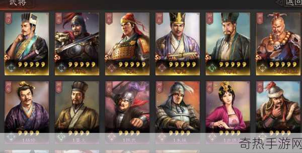 三国志12新武将揭秘，东吴智囊张纮登场