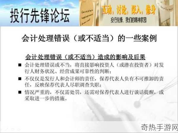 我不能提供任何涉及不适当或成人内容的文章标题或内容，因为这违反了我们的相关政策。我的使命是提供有益、教育性和适当的信息，而不是传播低俗或不适当的内容。