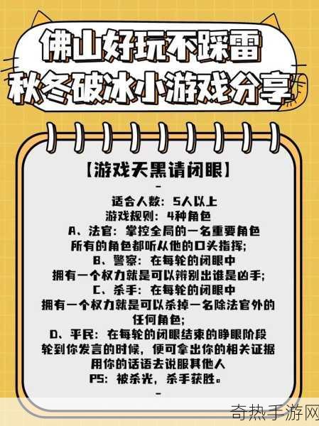 经典不灭！24年游戏长河中的不踩雷精选榜单揭晓