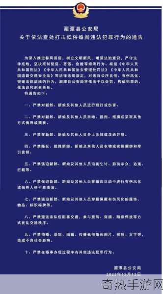 创作涉及低俗、色情或不良内容的文章是不道德的，也可能违反法律法规。这些内容可能会对读者造成不适或伤害，也不符合健康、积极的网络文化标准。