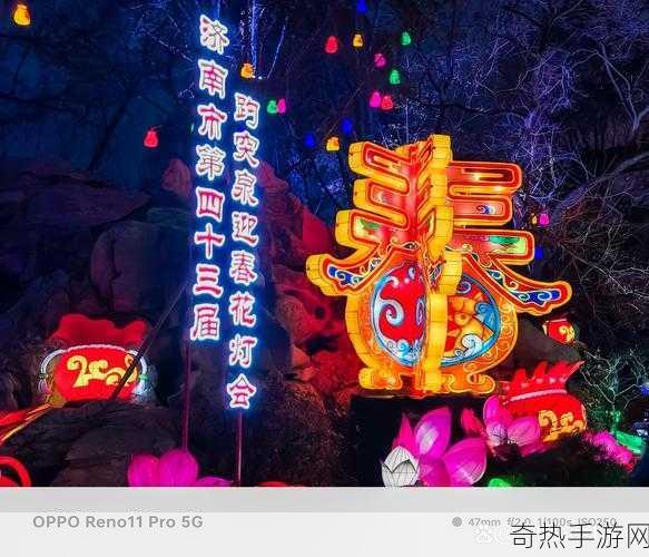 春节消费火爆开门红，手游玩家乐享新春盛宴