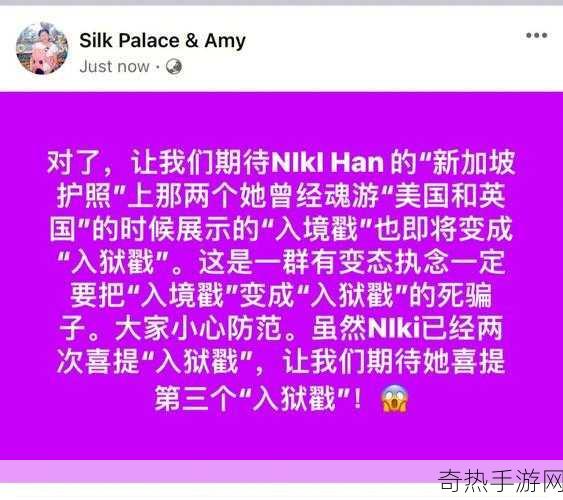 红心辣椒喜提代理，猫咪大战争WEB即将燃爆指尖