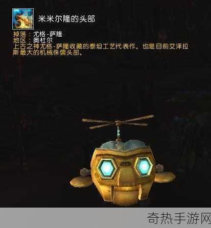 魔兽世界7.0震撼更新，沃金葬礼尸体模型抢先看