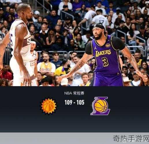 前NBA湖人球星Rick Fox跨界布局电竞，豪掷千金收购英雄联盟战队