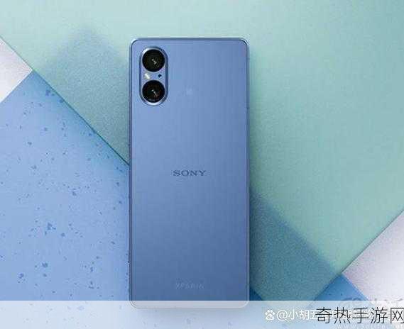 索尼Xperia Z1S三防小钢炮，手游性能大揭秘