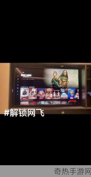 索尼PSVita TV来袭，能否成为进军中国市场的利器？