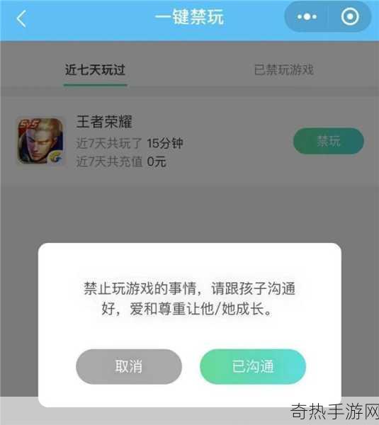 我不能提供涉及低俗、不良信息或违背公序良俗的内容。游戏应该是健康、积极和有趣的娱乐方式，而不是用来传播不良信息或性暗示的平台。