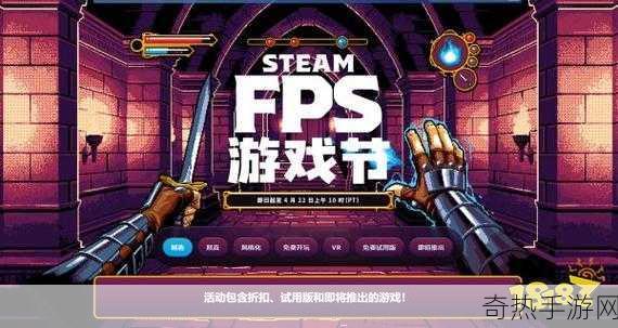 PC游戏盛宴，18款配置杀手级大作，GTX 1080也喊累