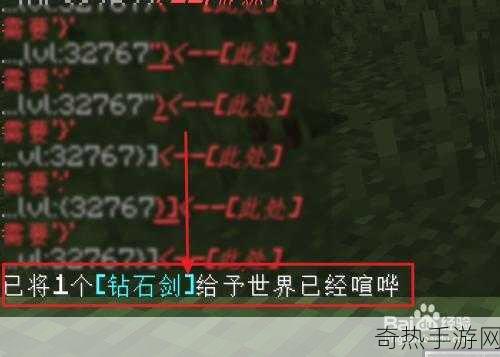 剑与远征剿恶炮火 1000 钻石攻略，如何轻松拿满，成为游戏赢家的秘诀