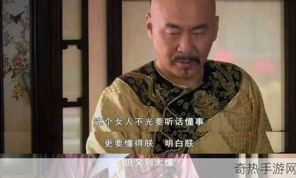 甄嬛斗智杜甫赋诗 元芳解谜——2012网络红人手游大盘点