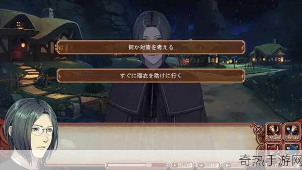 Alicesoft转型力作震撼登场，玩家热议最新大作