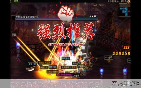 光明记忆，无限焕新登场，老玩家Steam自动升级开启冒险新篇章