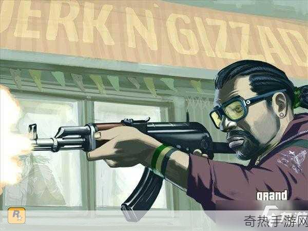 GTA4，复刻版单机重燃，2023年或将震撼登场