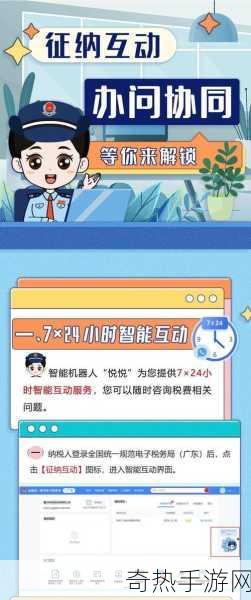 俄罗斯方块99王者杯激战，银河战士主题等你解锁！