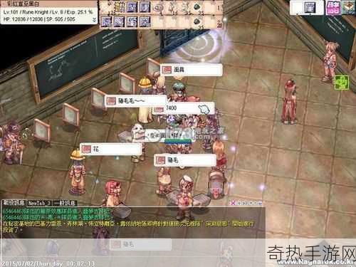 RO仙境传说Online伊甸园革新，觉醒装备与附魔新体验