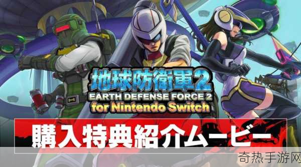 游戏王 怪兽之决斗登陆Switch，卡牌对战新纪元即将开启！