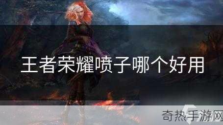 王者荣耀主播无双神操作，喷子泪崩，蠢萌反转引热议