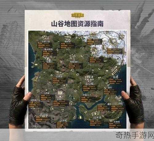 和平精英山谷地图外观与地形介绍，探秘刺激战场新领域