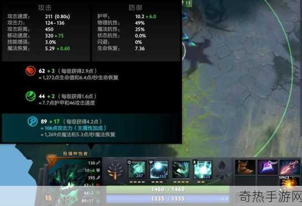 DOTA2NEC玩法深度解析，大根A杖单杀流