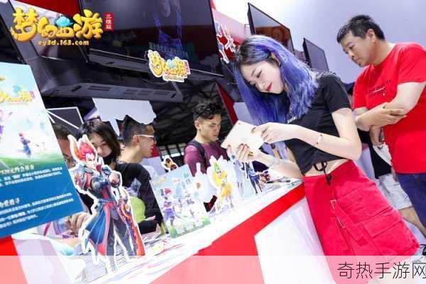 梦幻西游3D闪耀ChinaJoy，解锁惊喜无限之旅