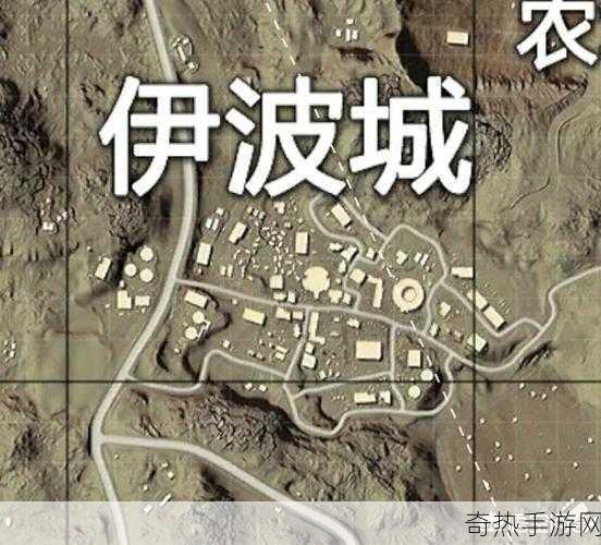 绝地求生刺激战场之沙漠边缘伊波城的全方位作战攻略，带你称霸战场