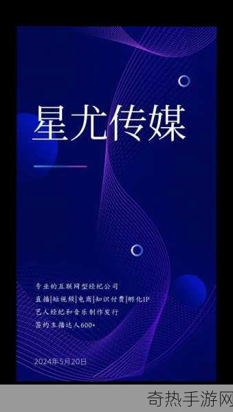 王牌战争，代号英雄公测盛启，新角色闪耀登场引领风潮