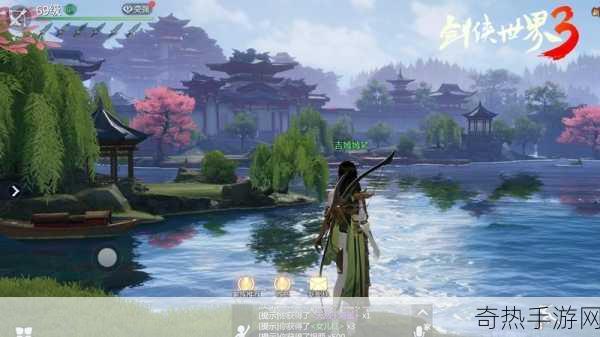 国风武侠新纪元，剑侠世界2iOS公测，幻想江湖等你来闯